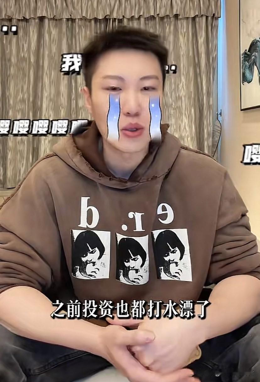 赵本山的女婿，妞妞的老公，看他是怎么说他老婆妞妞的，听了他说的话就知道他是个拎的