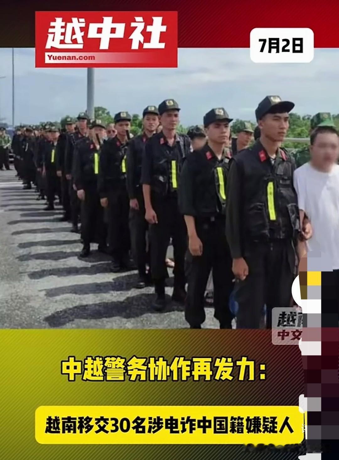 到底多少网络人员在东南亚做网络公司？缅甸、泰国、柬埔寨就不说了，怎么越南最近