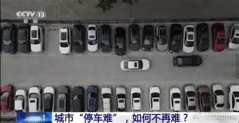 开大车的尴尬瞬间1、别人一把就进的车位，我要六七把一点一点措出空间；2、车多时