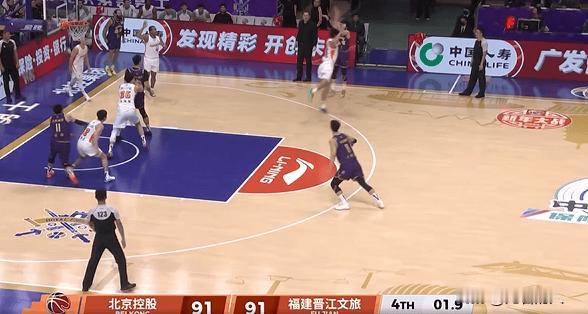 廖三宁关键时刻一锤定音，三分绝杀福建，国家队后卫拥有大心脏北控大战福建