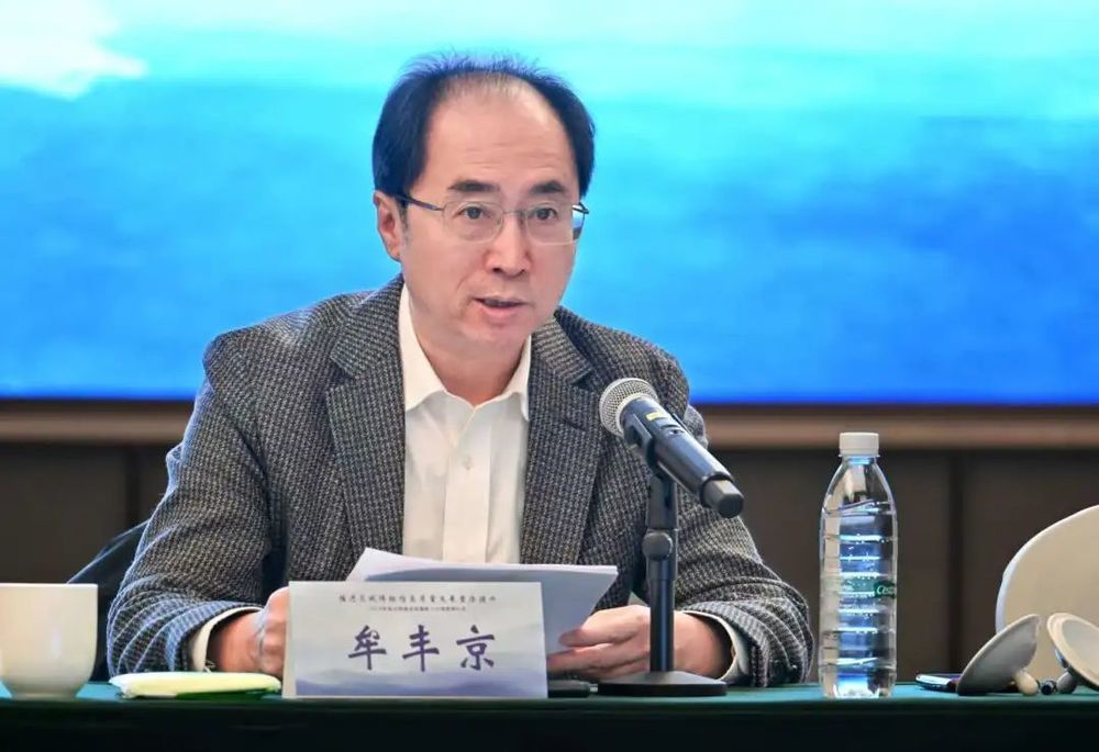 重庆中国三峡博物馆原党委书记、馆长牟丰京被“双开”