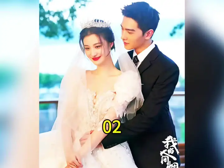 第2集 | 十年初恋重逢火场！消防员男友不肯原谅医生前女友