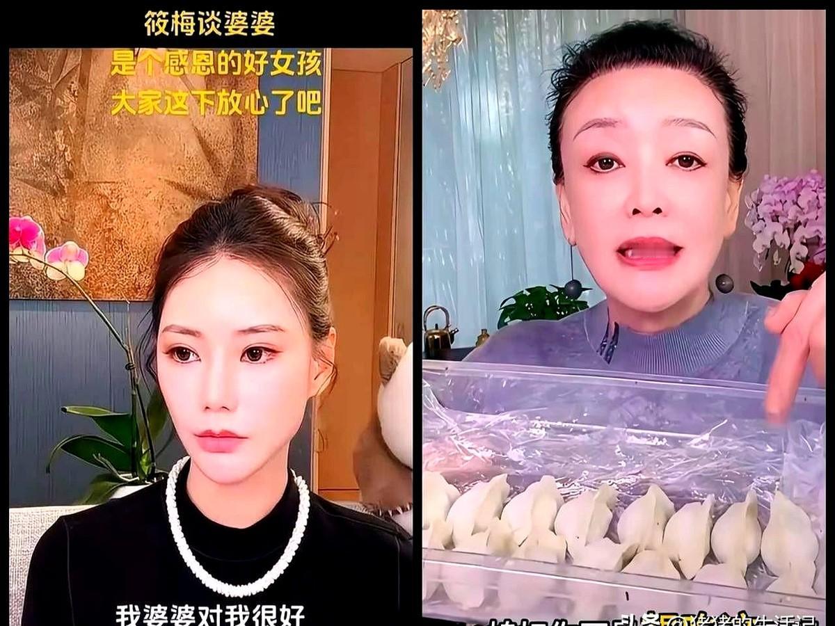 能让张兰亲自下厨包饺子的儿媳，不简单。汪小菲和马筱梅这婚结的，大家都在看婆媳