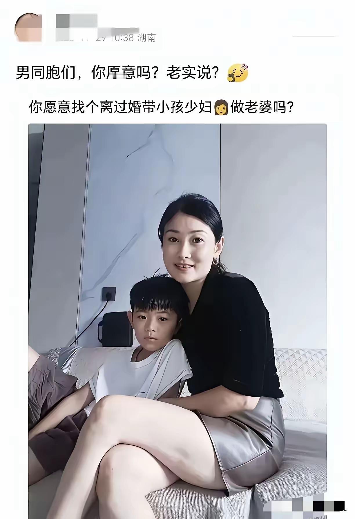 多尔衮都搞不定[笑着哭]