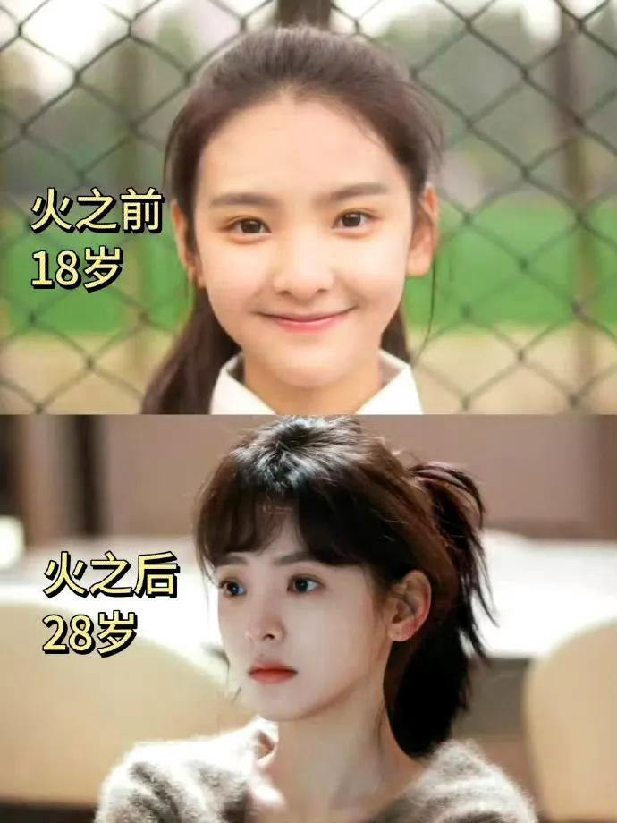 不是，章若楠这脸，，现在才知道难哄的女主为什么会选她了​​​