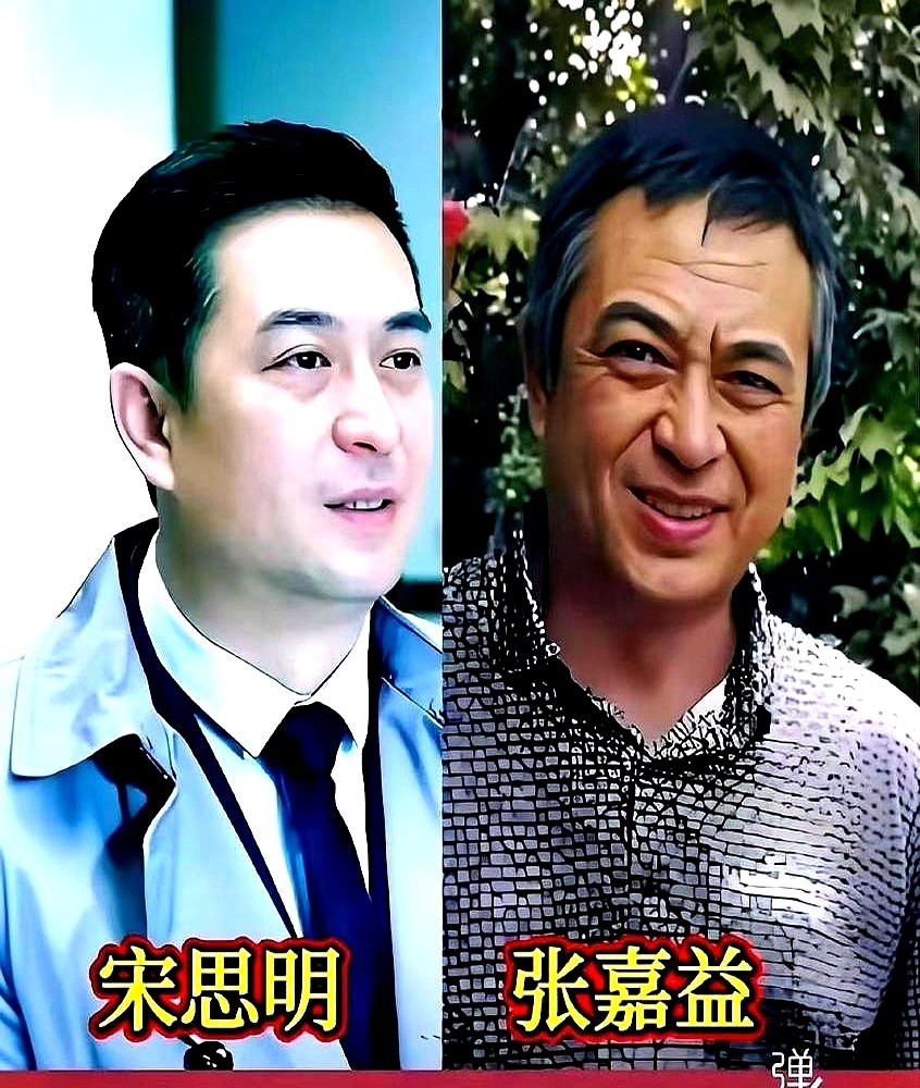 十六年了，邬君梅那个眼神，还是让人不敢直视。海清、李念、邬君梅站在一起，瞬间把人拉回《蜗居》。当年的