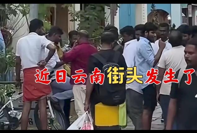 出租车拒载印度人，还真的不是歧视。因为他们身上夹杂着臭味，以及浓浓的咖喱味，确