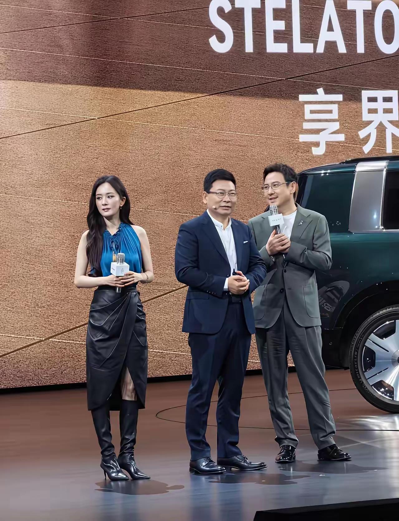 幂[比心]享界G9发布会穿的这身Balmain高定好好看，远胜超模[加油]