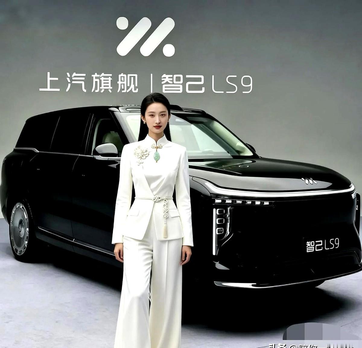 好消息！男友试驾完上汽旗舰大六座，背着我就敲定了。他向来挑剔，直到遇见32.