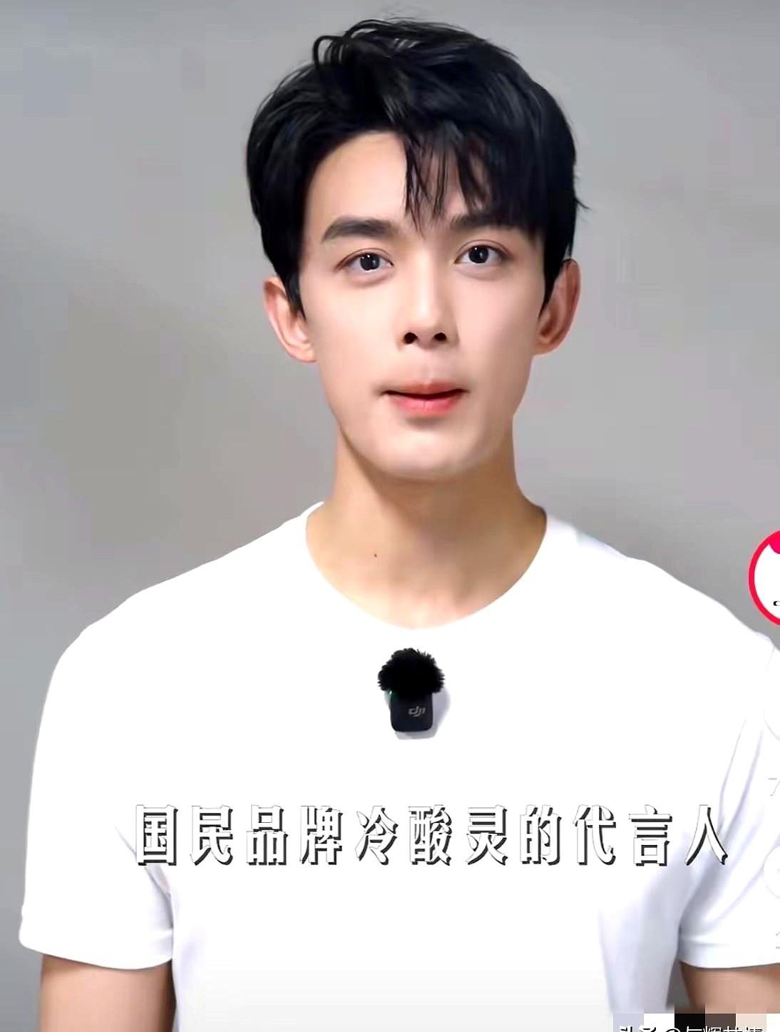 俞老师要和吴磊聊？这跨度有点大！真没想到，东方甄选下一个目标竟然是吴磊。