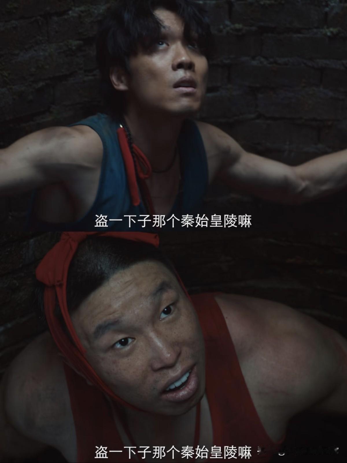 都以为烧饼去演戏是玩票，结果他一出场，直接把科班演员的风头抢了个精光。《低智