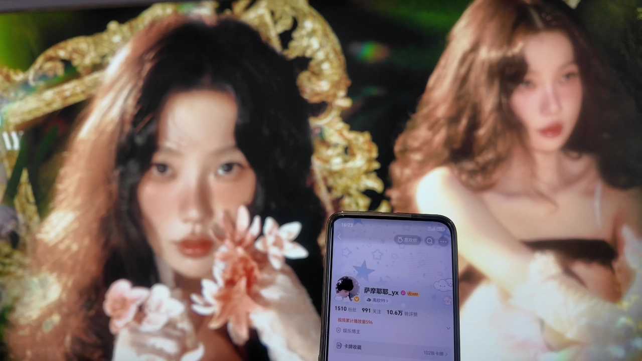 回到家就看到小瑾帮带的ID幸福晕了