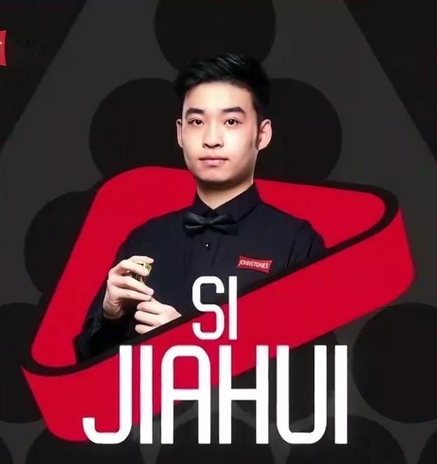 大师赛：斯佳辉2-6不敌凯伦威尔逊充分暴露三大短板：第五个6-2，大师赛神奇的比