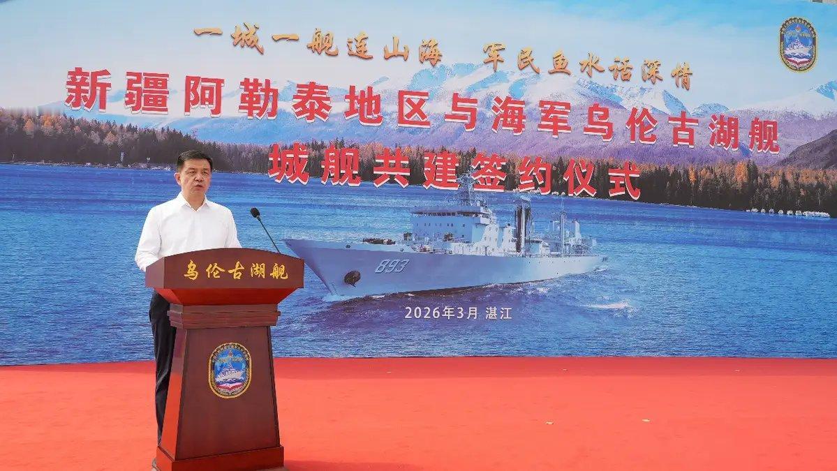 2艘新批次903A补给舰交付，分别是892“东江湖”舰和893“乌伦古湖”舰，两