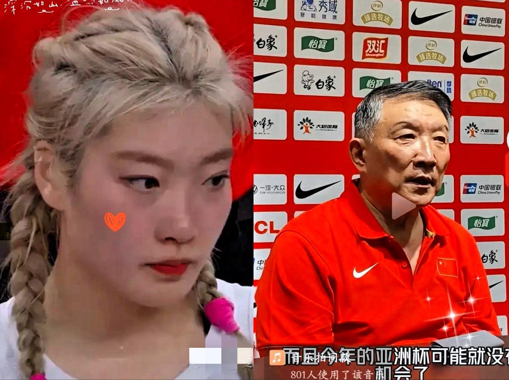 恕我直言，咱这小黄毛李梦，基本告别国家队了！李梦啥实力大家都清楚，在女篮那