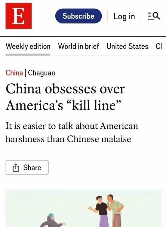 看了牢A的视频，终于明白我们多年反制老美贬低抹黑我们的舆论却始终不见效的原因了。