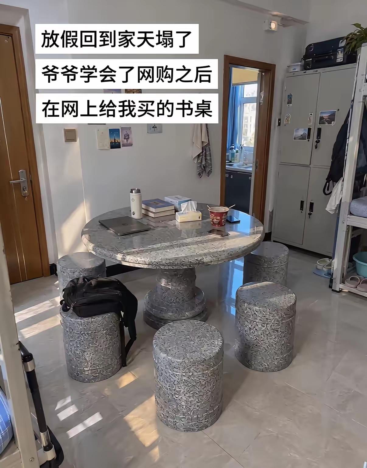 在家里就能体验到公园的乐趣[呲牙笑]