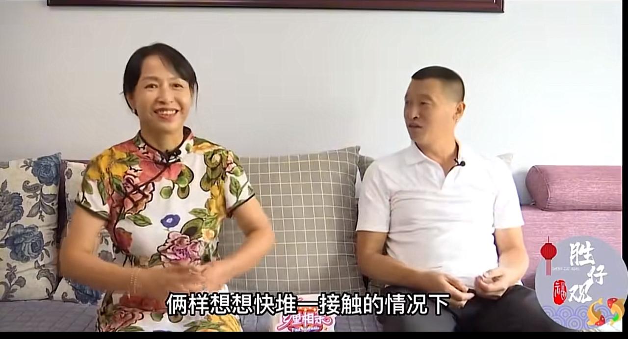 中老年人相亲，大姐问大哥：“我生病了，你给我看病吗？”大哥犹犹豫豫，说：“唉呀，