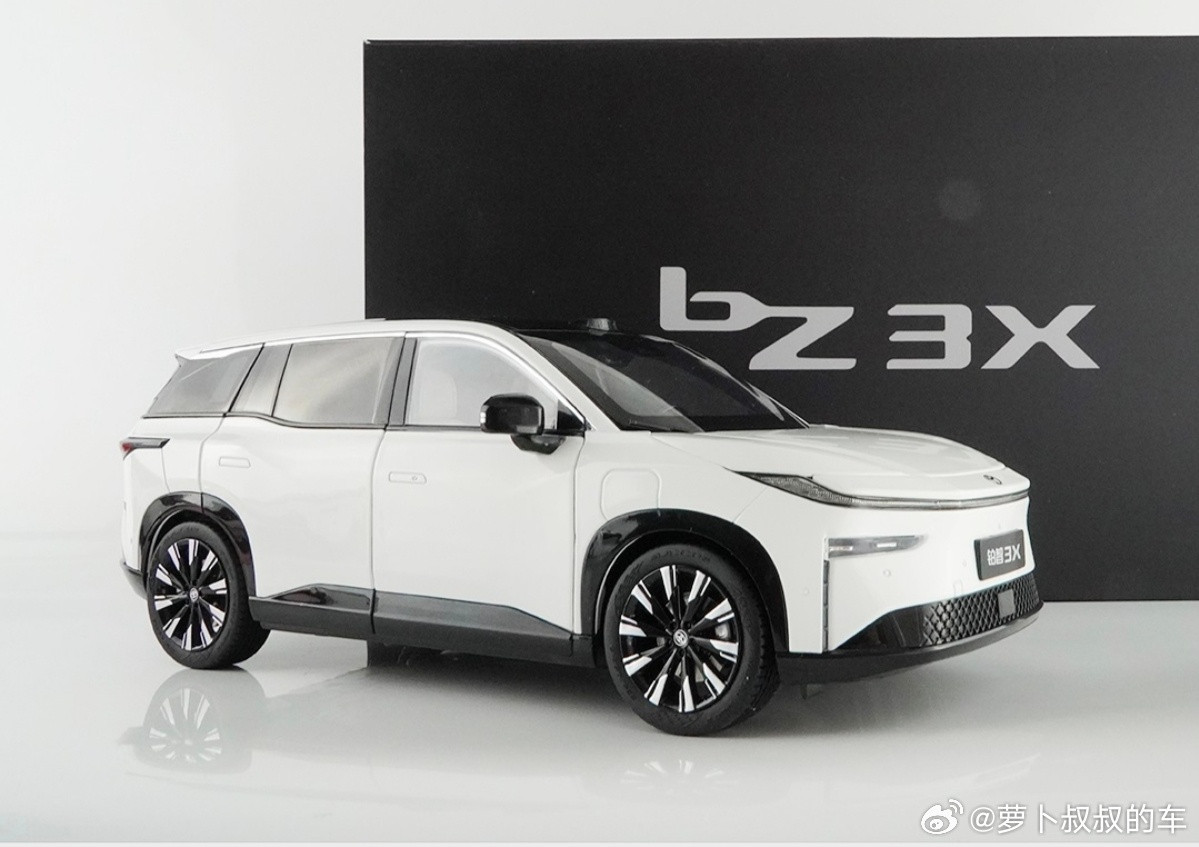 如果明天下午铂智7上市发布会有大惊喜，我就安排抽一台铂智3X1:18合金车模。