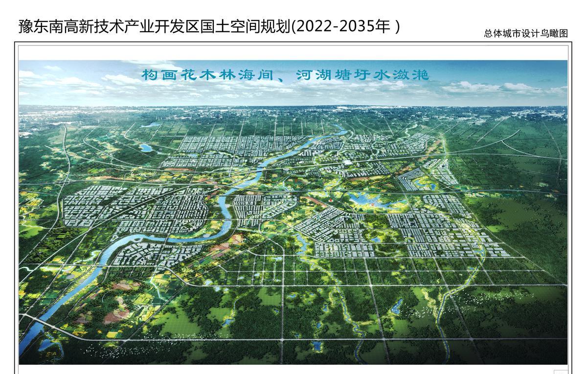 批了，河南又一城要开启双机场模式了！目前河南的双机场城市仅有郑州、洛阳和信阳（