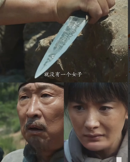 《生万物》这封四叔傻了吧，带着马子来屠村。封四叔之前我还以为他只是懒点，好啦