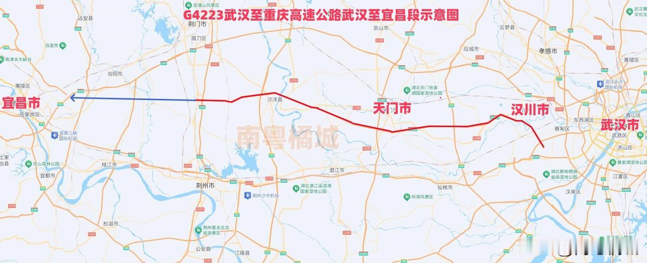 G4223武汉至重庆高速公路，对于宜昌来说，就是为秭归修的！太值了！武重高速宜
