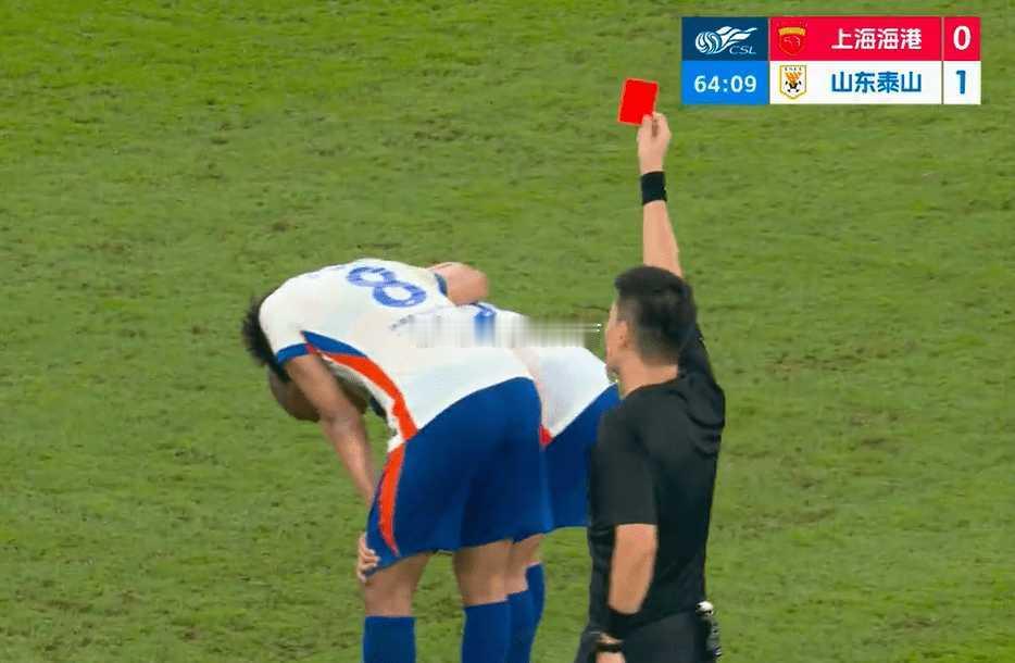 中超-海港0-1不敌十人泰山泽卡闪击于金永扑点上海海港vs山东泰山北京时间
