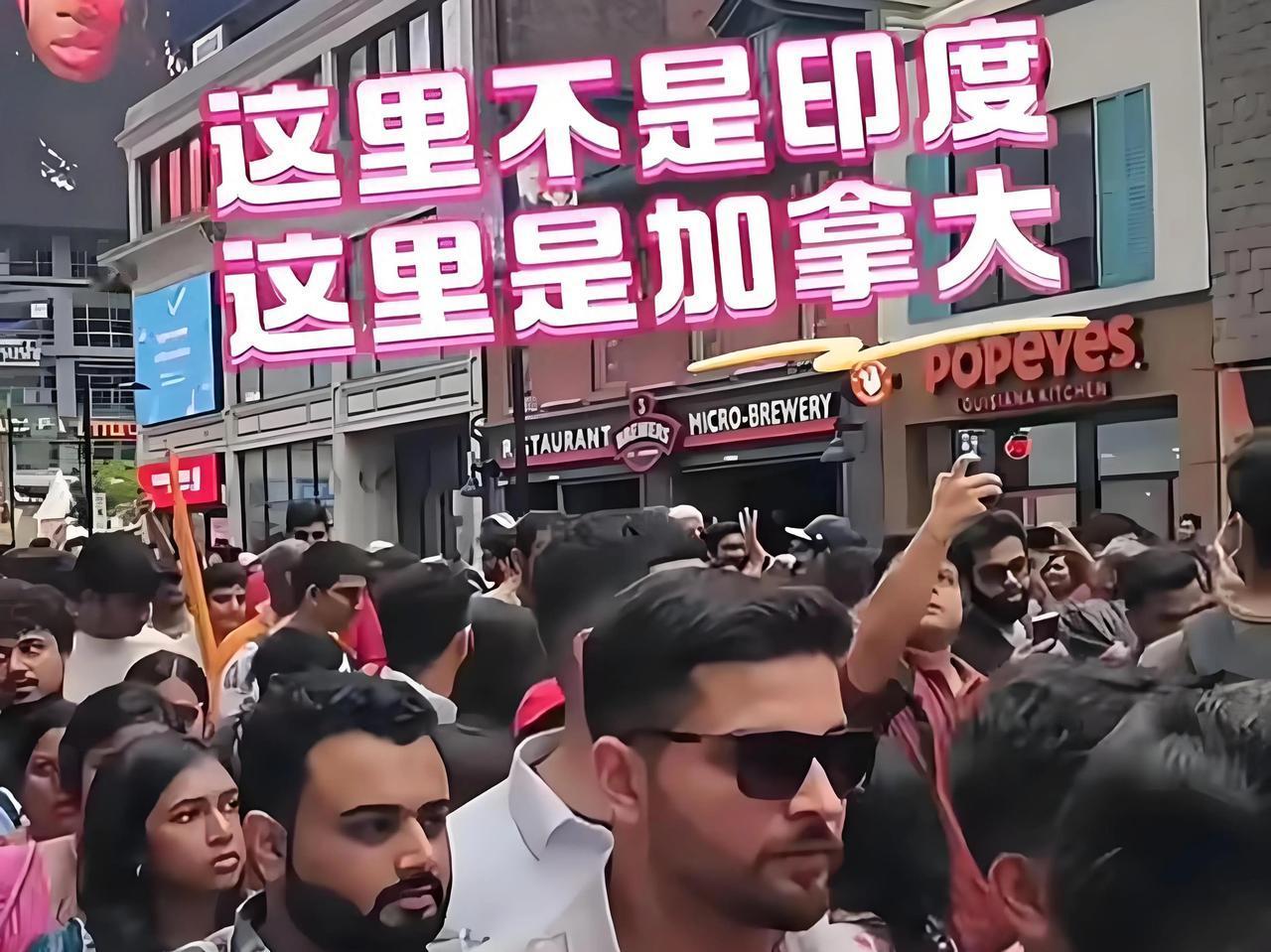 世界第一人口大国印度开始世界移民了，广撒网好乘凉，四处开疆扩土，不费吹灰之力，就