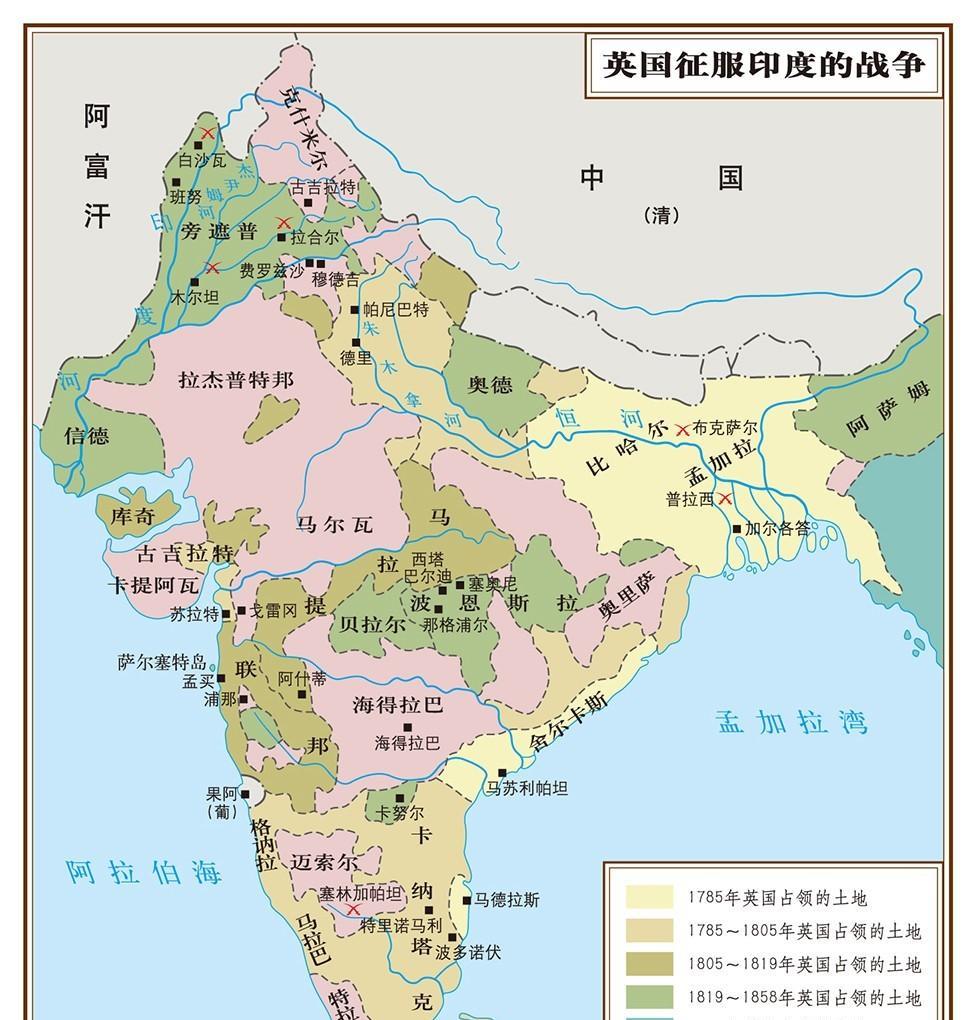 英国人能够轻而易举征服印度，是因为英国人来得正是时候。英国开始殖民印度的时候，恰