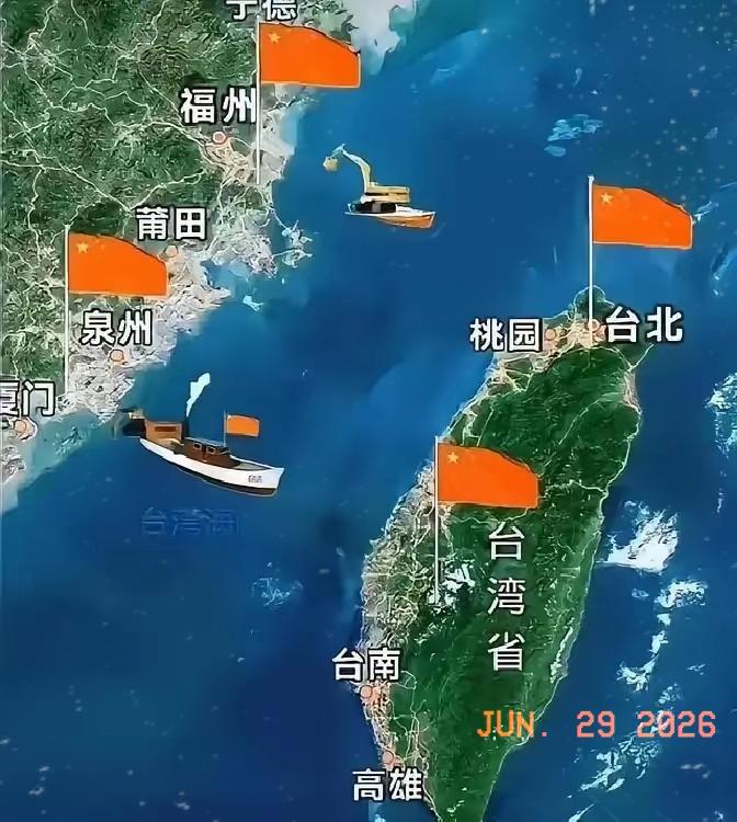 历史总是惊人地相似！当年清朝为求和平统一台湾，放下身段反复与郑经势力商谈，足足耗
