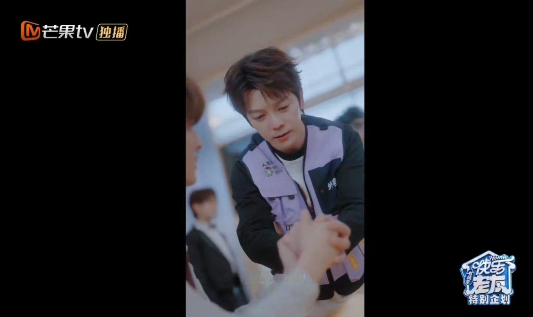 外卖员送货上门发现自己是豪门爷爷快乐老友记这么搞笑的短剧我真的要留着春晚看，承