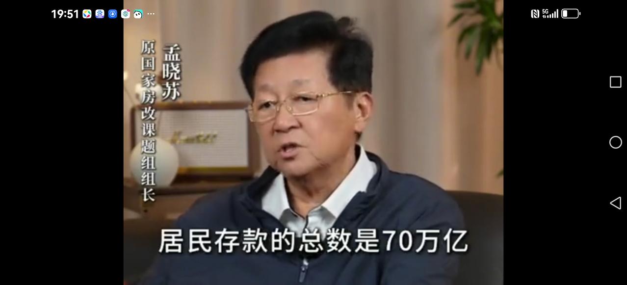 【唱衰房地产最后结局】就是把自己陷入死胡同。目前还有很多人在鼓吹北哥，北风吹