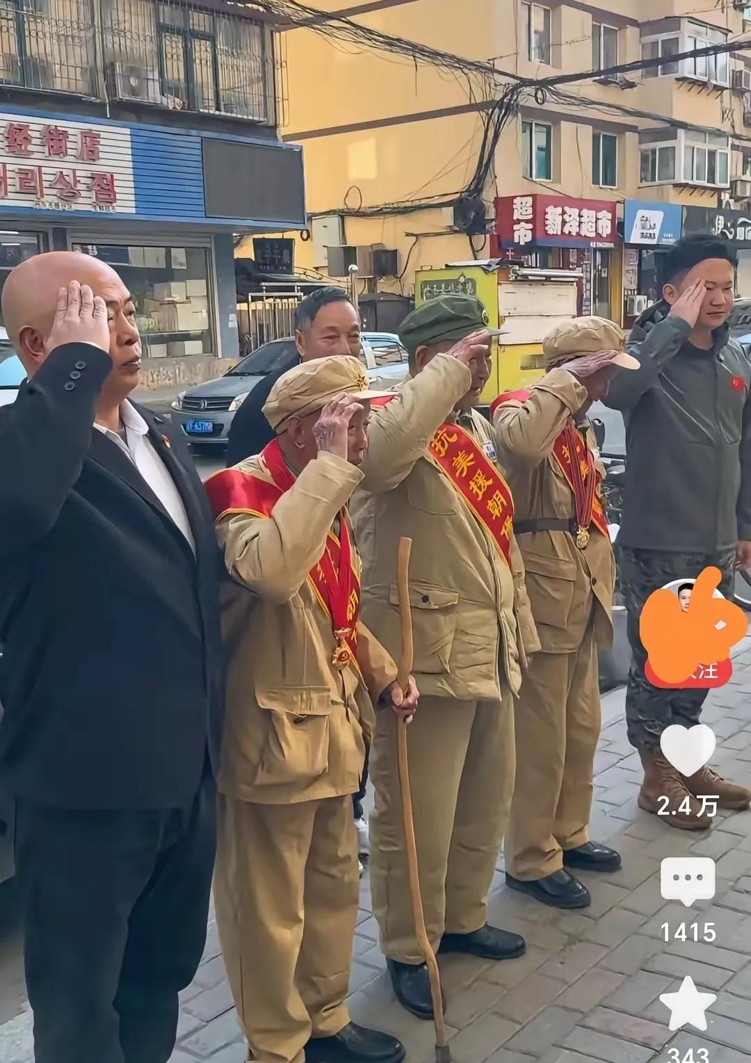 丹东包子铺老板娘拒收银币，致敬抗美援朝老兵，这幕温情太感动了！近日，辽