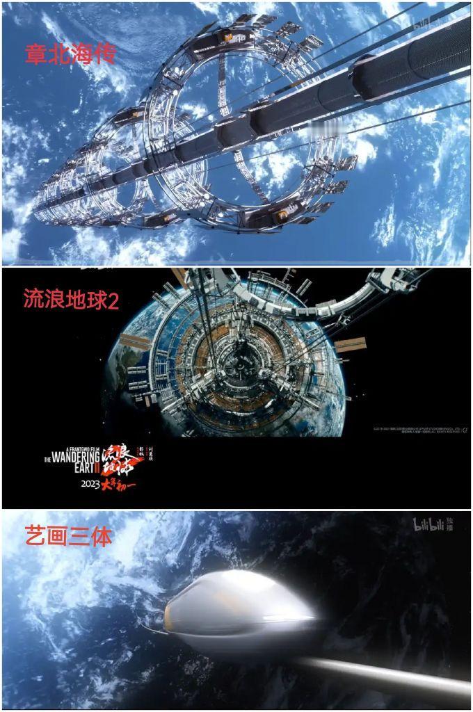 中国要在西藏建超大型电磁弹射航天基地？靠千米级电磁加速轨道，依托雅鲁藏布江梯