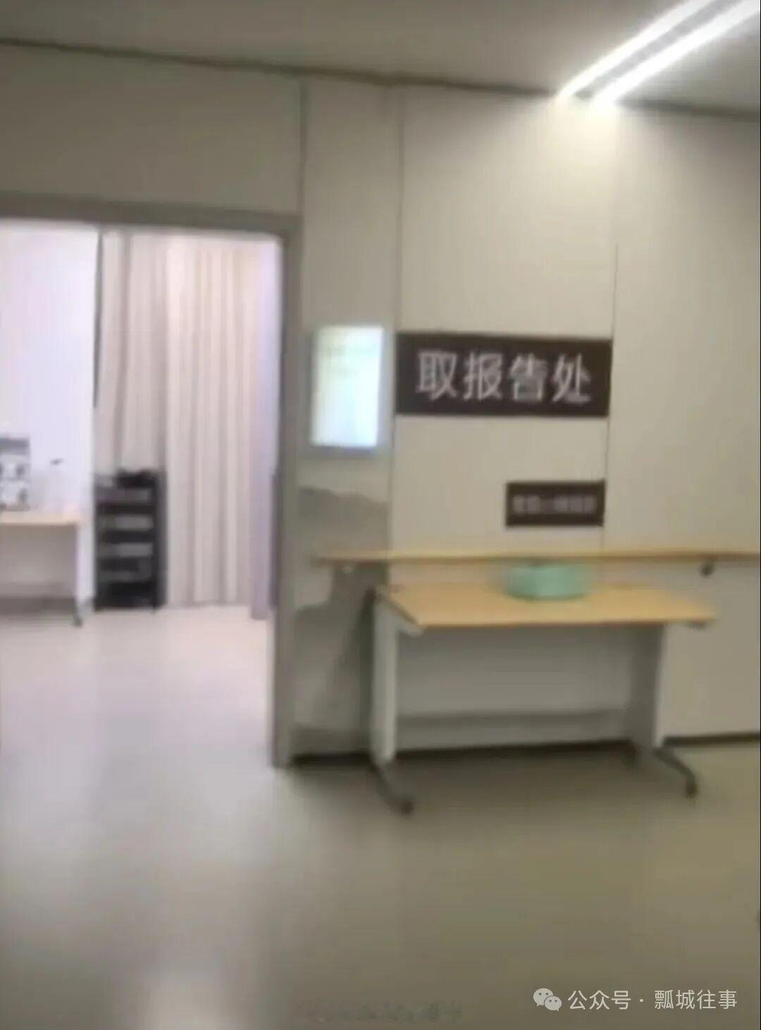 【盐城一知名医院惊现代孕广告！】近日，有市民反映：位于人民路与毓龙路交汇附近有