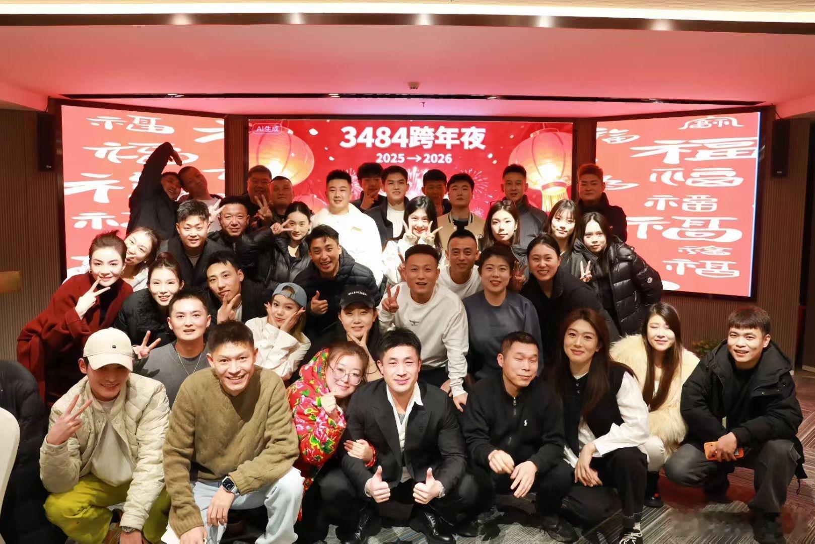 仙洋传媒全家福，没在的应该就是光吃资源，没签约！