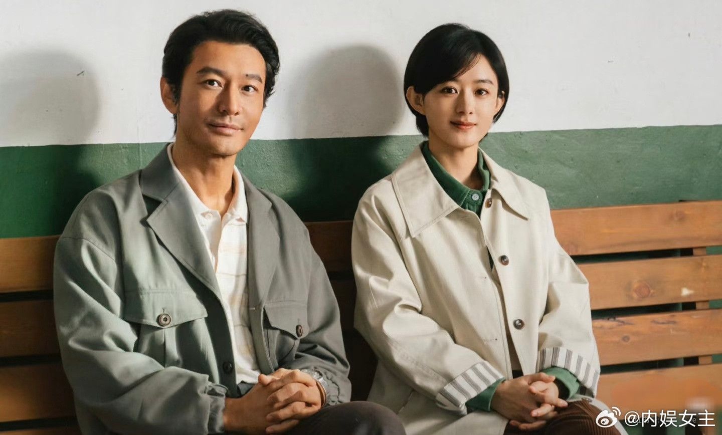 小城大事把情绪价值玩明白了夫妻互夸太好嗑！解镇长高厂长的互夸环节，温情中带着趣