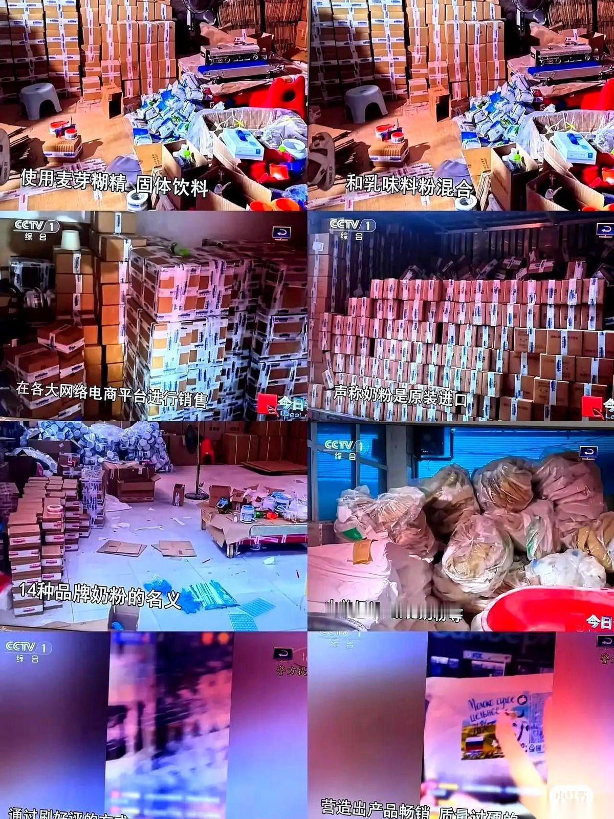 有个宝妈，直接在医生办公室哭晕过去了。就因为医生拿着化验单，问她是不是没给孩子