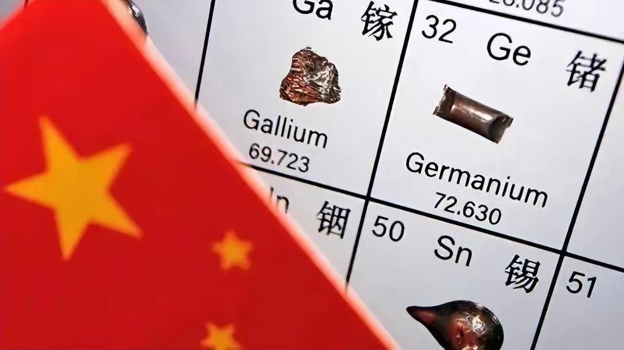 31国向中国稀土“宣战”，绞尽脑汁憋出4招，没想到正中中方下怀当“31国向中