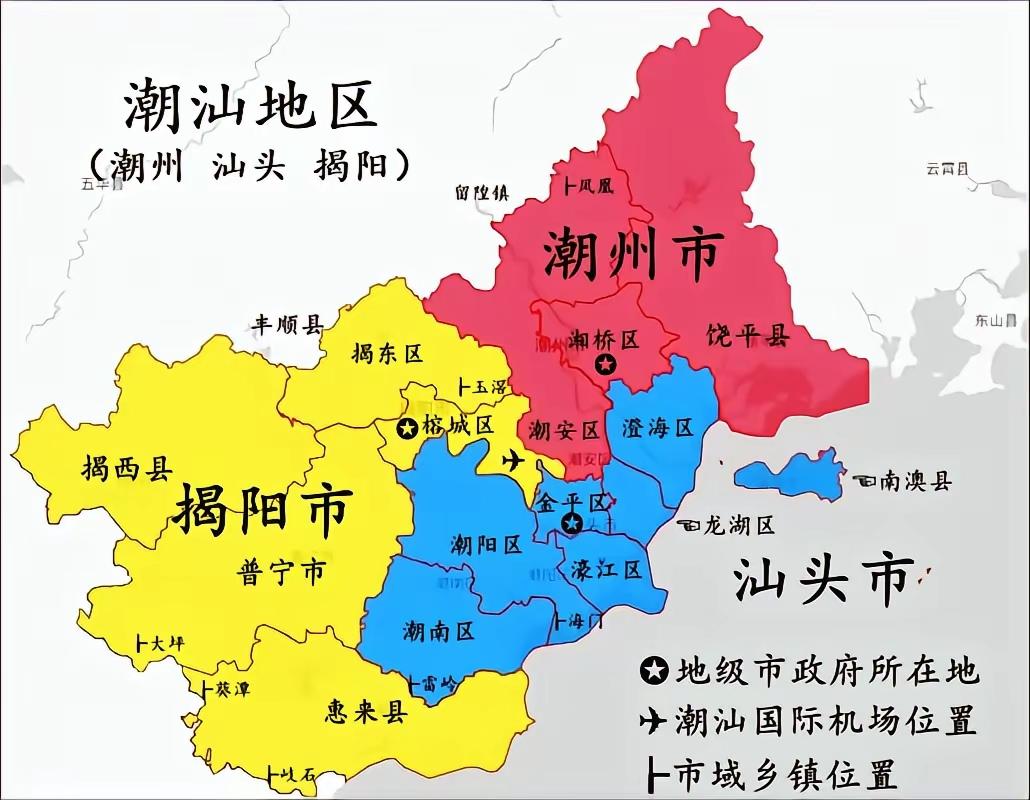 潮汕三市如果合并的话，那实力就太恐怖了。城市常住人口将达1400万，面积1061