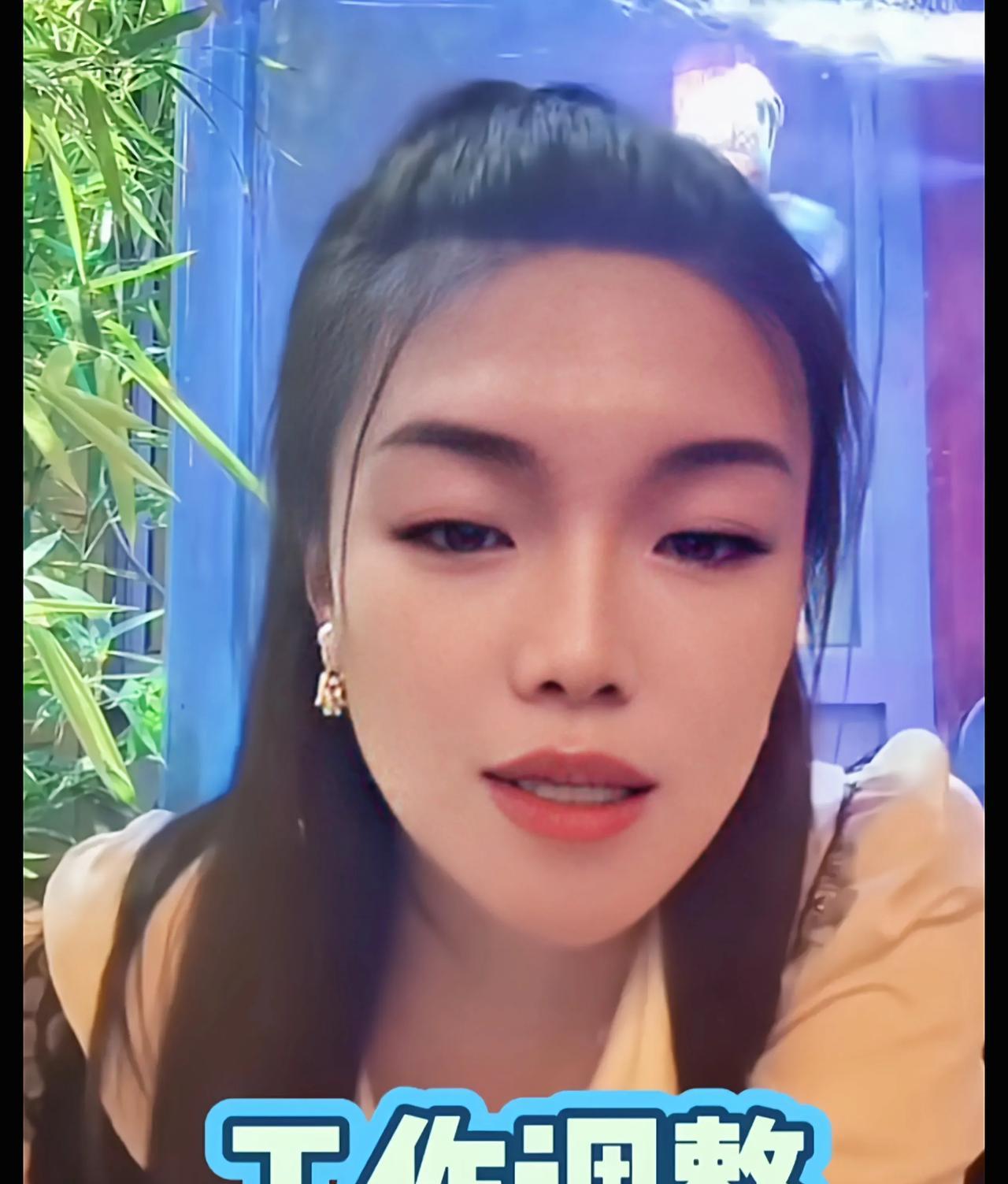 果然是女汉子，“让嫂”合同到期离开高兴社原账号归还变自媒体人可能很多人都想不明