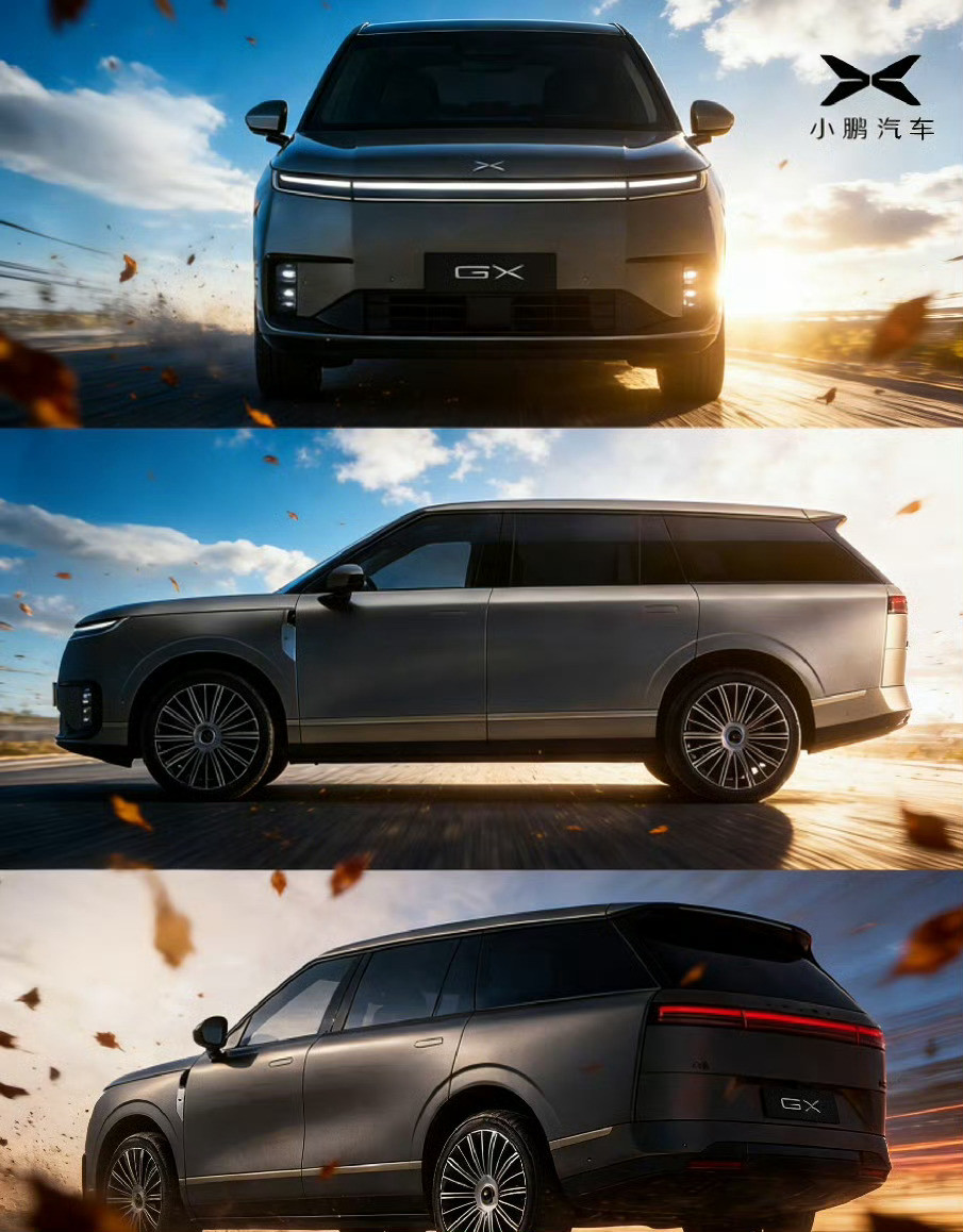 这是小鹏GX？我第一眼以为是大揽胜呢！不过有一说一这个颜值确实很nice！