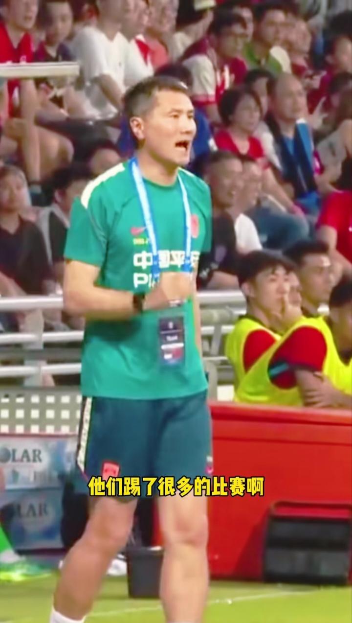 我要是国脚，听到主教练邵佳一这样的发言，也愿意为他卖命。邵佳一赛后发布会向球员