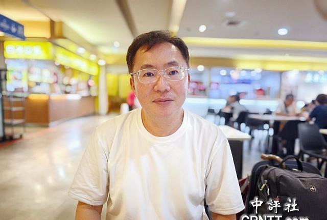 两项谈判比一比，台学者：应还ECFA公道美国对台商品课征20%关税，引发台湾产