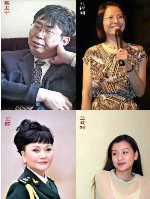 棋圣聂卫平的三段情缘：从出轨风波到爷孙恋，69岁终获真爱
