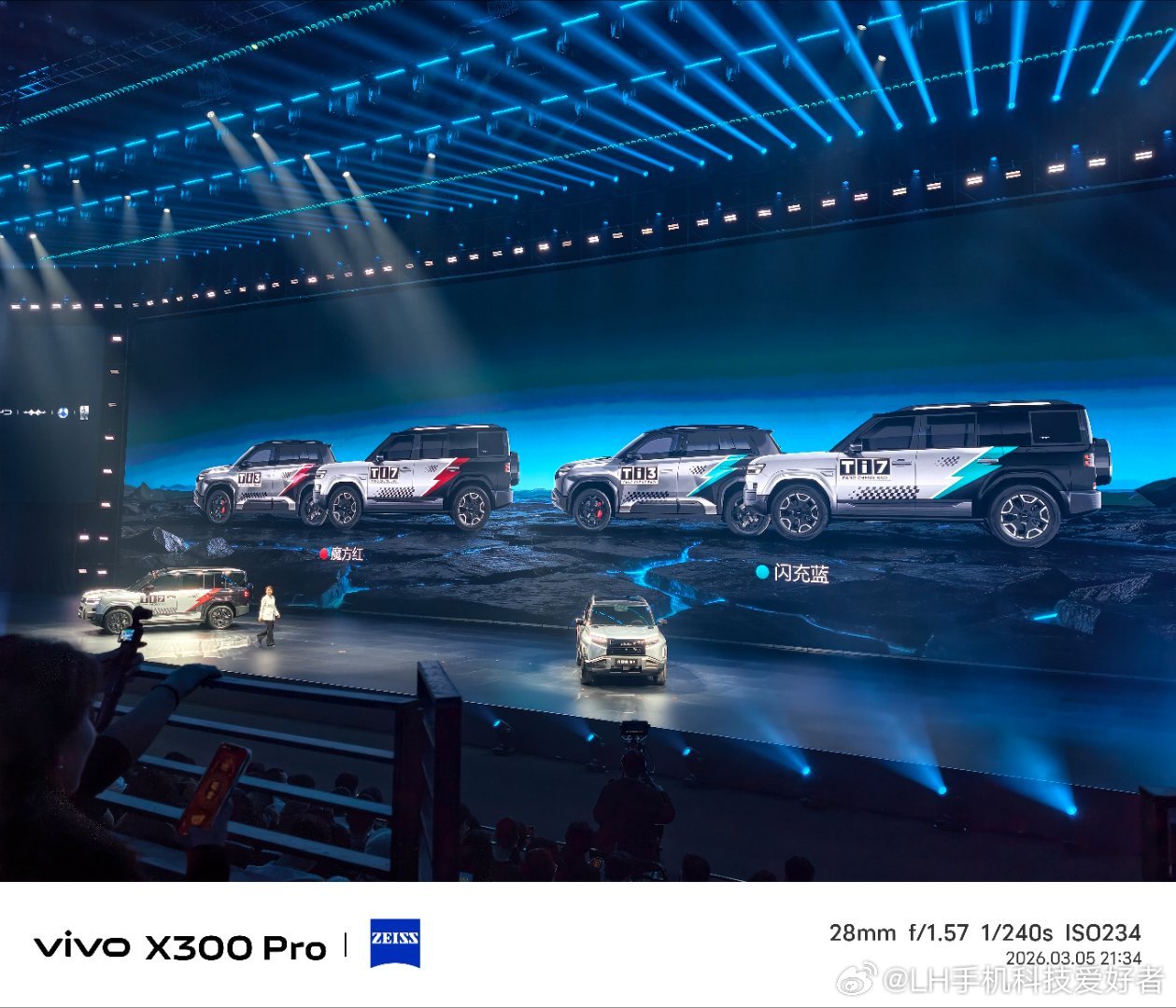 方程豹钛3闪充版和方程豹钛7EV闪充版也亮相了，纯电续航都有提升，主要是支持闪