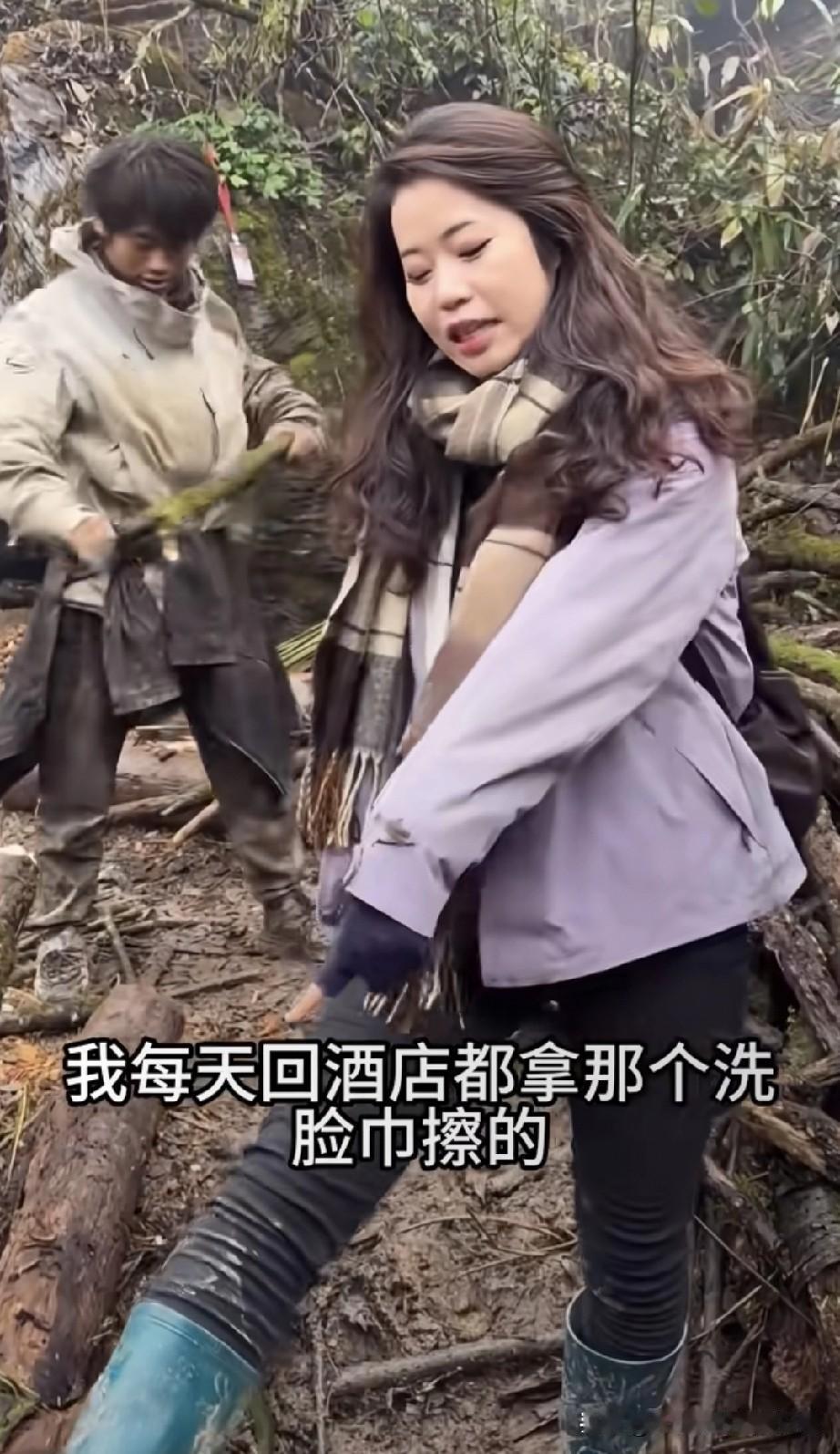 林北这是在山里开后宫吧！美女天天探班，网友酸哭了谁能想到张家界求生赛最离谱