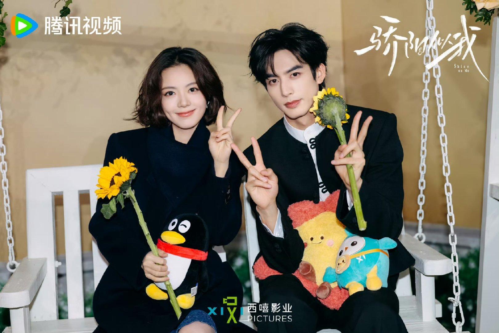 宋威龙赵今麦比耶合照赵今麦宋威龙相拥赵今麦宋威龙相拥，好甜啊