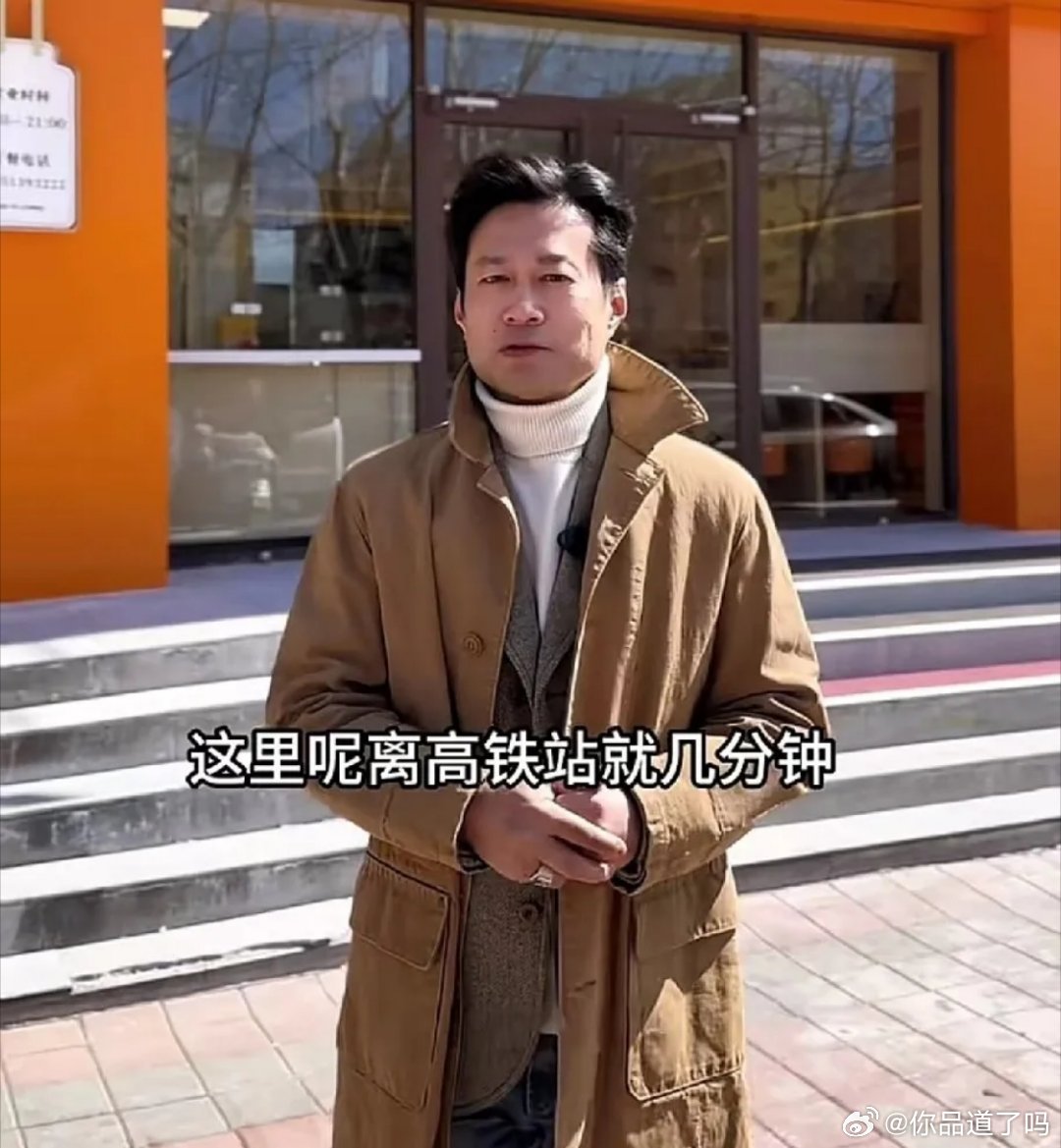 谭凯在张家口开了家170平米的大包子店，装修风格和他之前在青岛开的饺子店差不多。