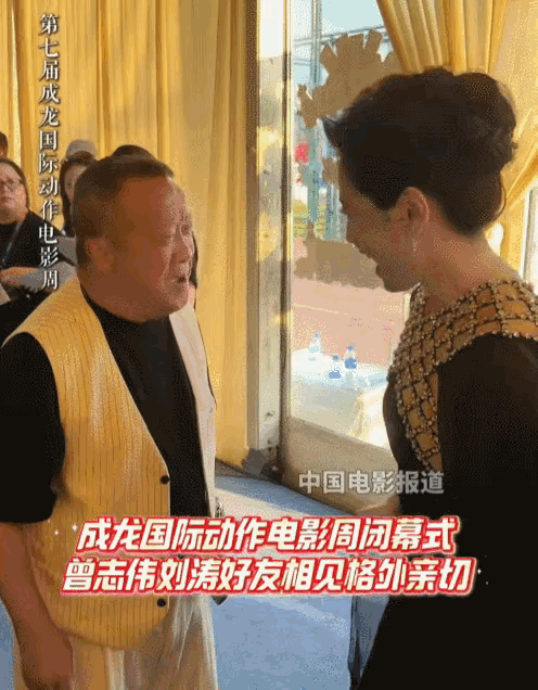 刘涛：哎呀！伟哥好呀志伟：涛涛今天真漂亮啊！刘涛：是吗？哪儿漂亮啊？志伟：